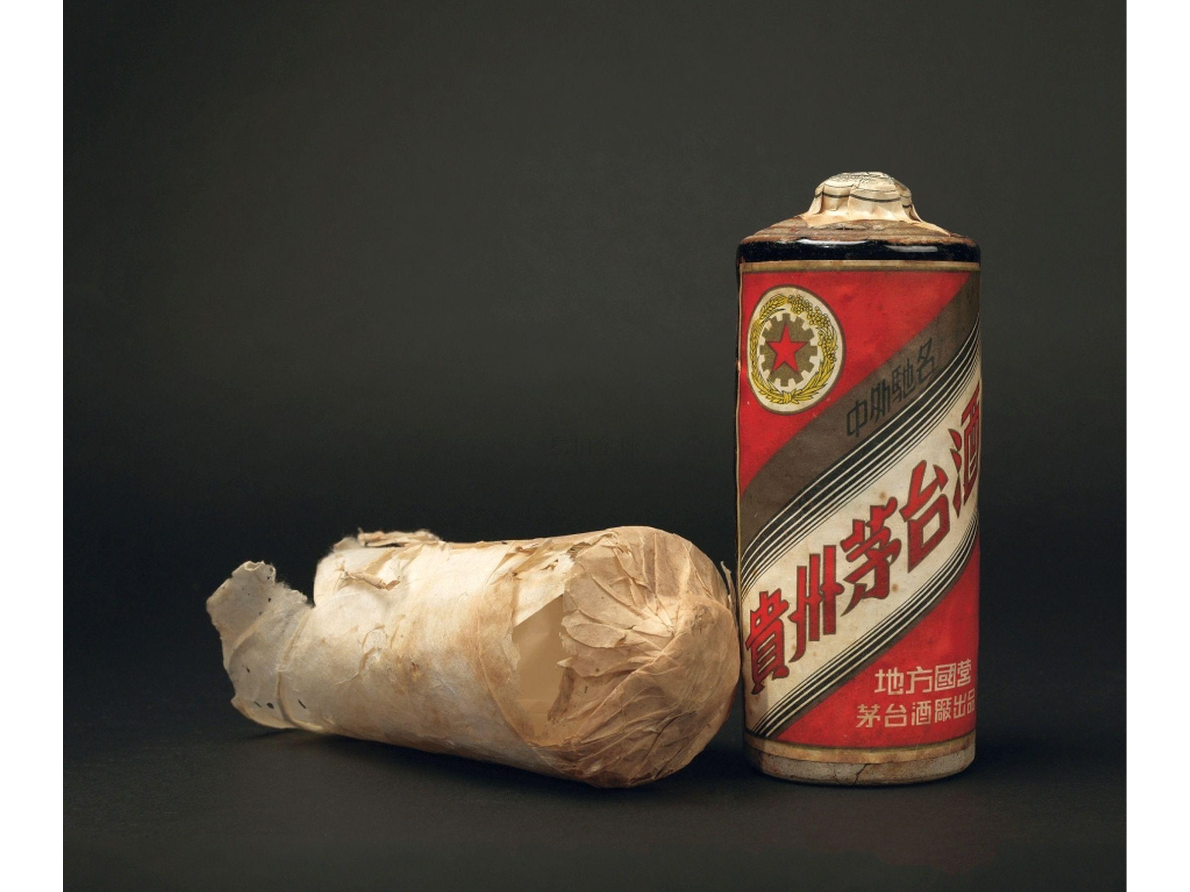 北京50年五星茅台酒瓶回收